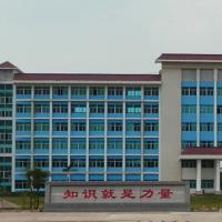 广西演艺职业学院